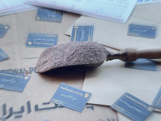 موکاچیـــــنو